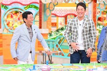 明石家さんまの人生ゲームをプレイする、明石家さんまと長嶋一茂