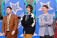 左から、令和ロマン・松井ケムリ、阿部亮平、サバンナ高橋