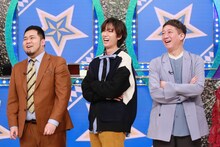 左から、令和ロマン・松井ケムリ、阿部亮平、サバンナ高橋