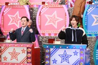 左から、くりぃむしちゅー有田、阿部亮平