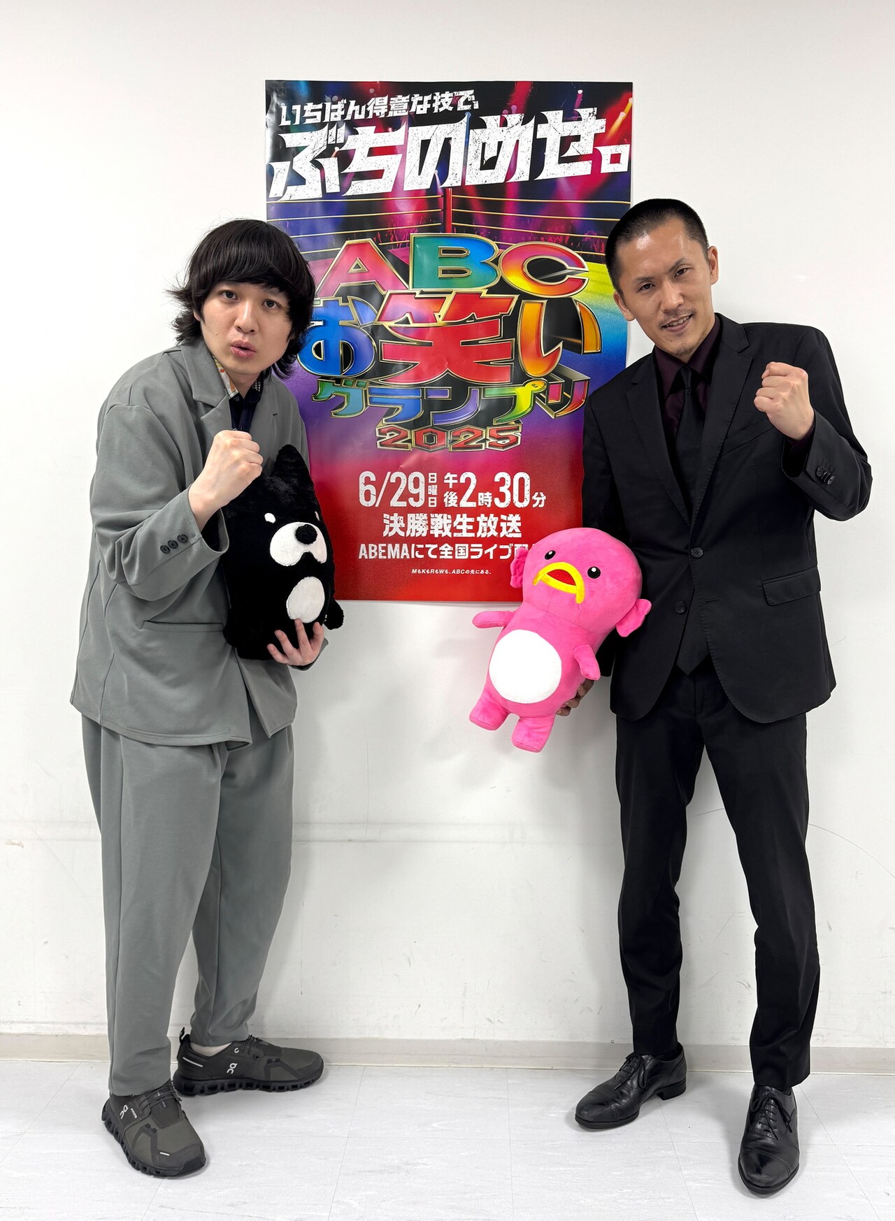 家族チャーハン。左から、大石、江頭 ©AbemaTV,Inc. - 金の国、家族