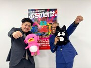 センチネル ©AbemaTV,Inc.