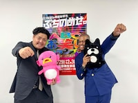 センチネル ©AbemaTV,Inc.