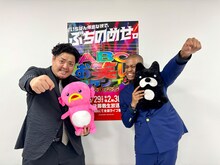 センチネル ©AbemaTV,Inc.