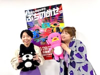 天才ピアニスト ©AbemaTV,Inc.