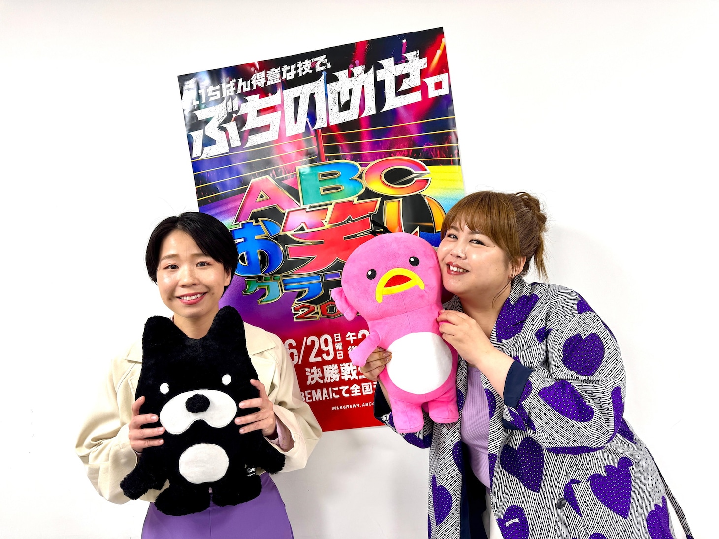 天才ピアニスト ©AbemaTV,Inc.