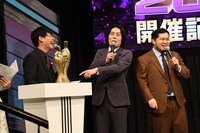 麒麟・川島と令和ロマン