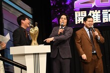 麒麟・川島と令和ロマン