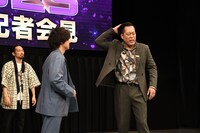 痛がるエバース町田