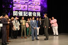 あとは全員に処理してもらいたいエバース町田