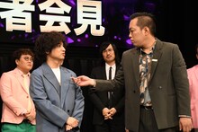 ネタ数を確認するエバース