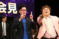 生配信でトークのカットを願うマユリカ阪本