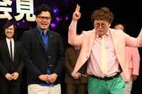 発言をカットしてほしいマユリカ