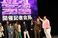 左脚の病気がロゴの色に移ったと話すママタルト