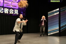 ガクのカツラでパス回しする真空ジェシカ