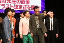 全国のキッズ漫才師に挑発的ではあるもののエールを送るエバース町田