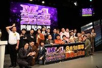 「M-1グランプリ2025」開催記者会見の様子