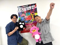 ザ・マミィ ©AbemaTV,Inc.