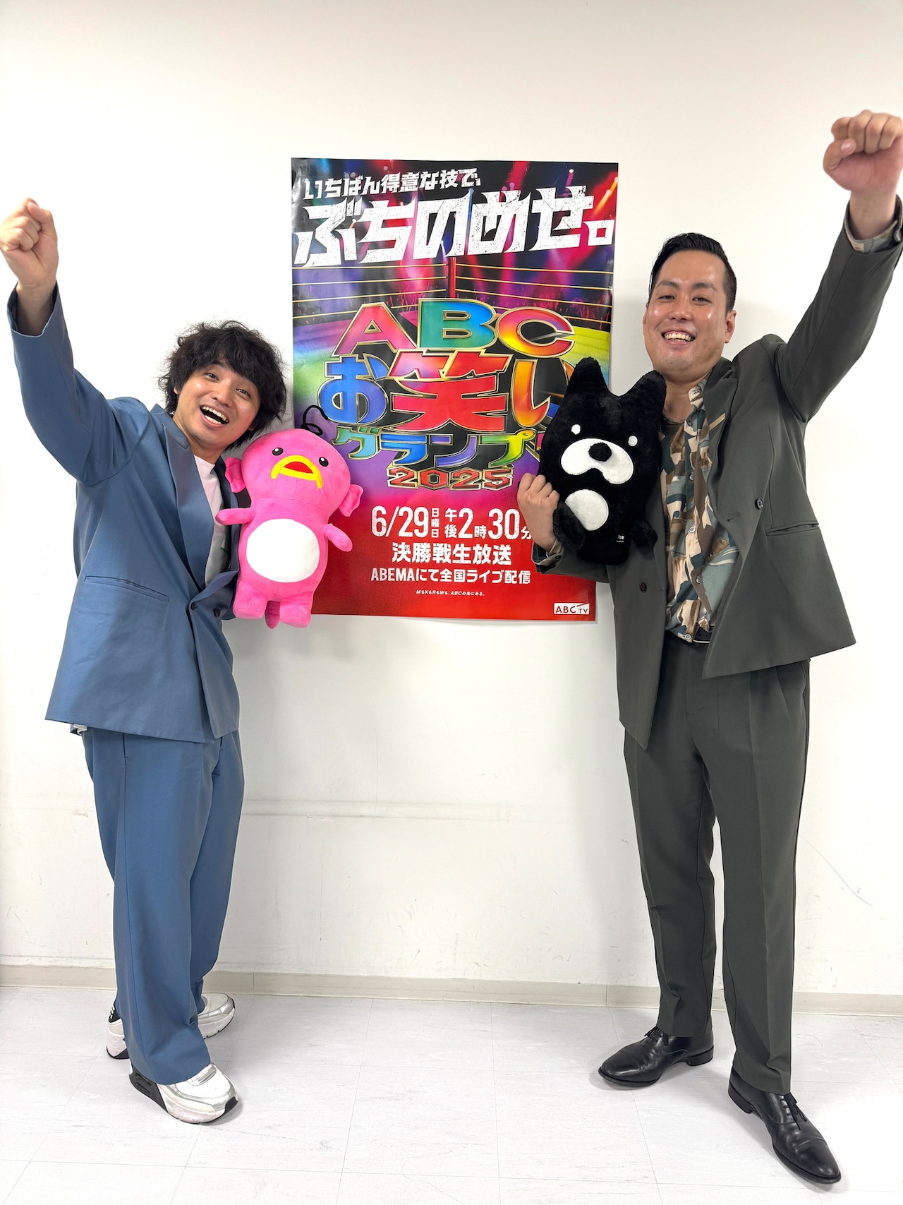 エバース。左から、佐々木隆史、町田和樹 ©AbemaTV,Inc. - Gパンパンダ