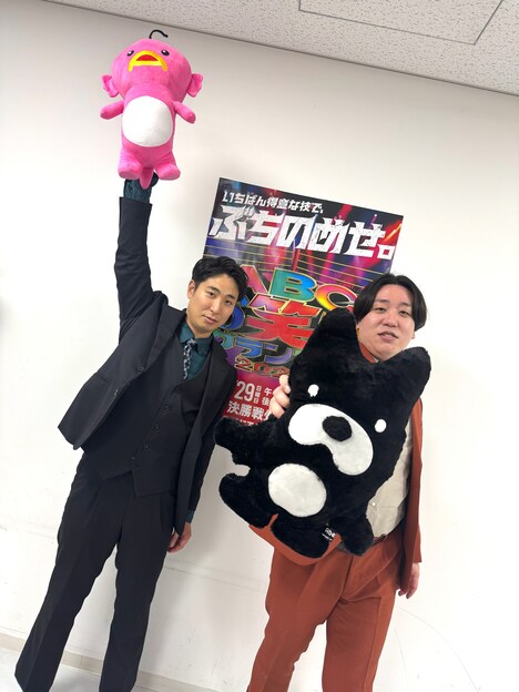 金魚番長。左から、箕輪智征、古市勇介 ©AbemaTV,Inc.