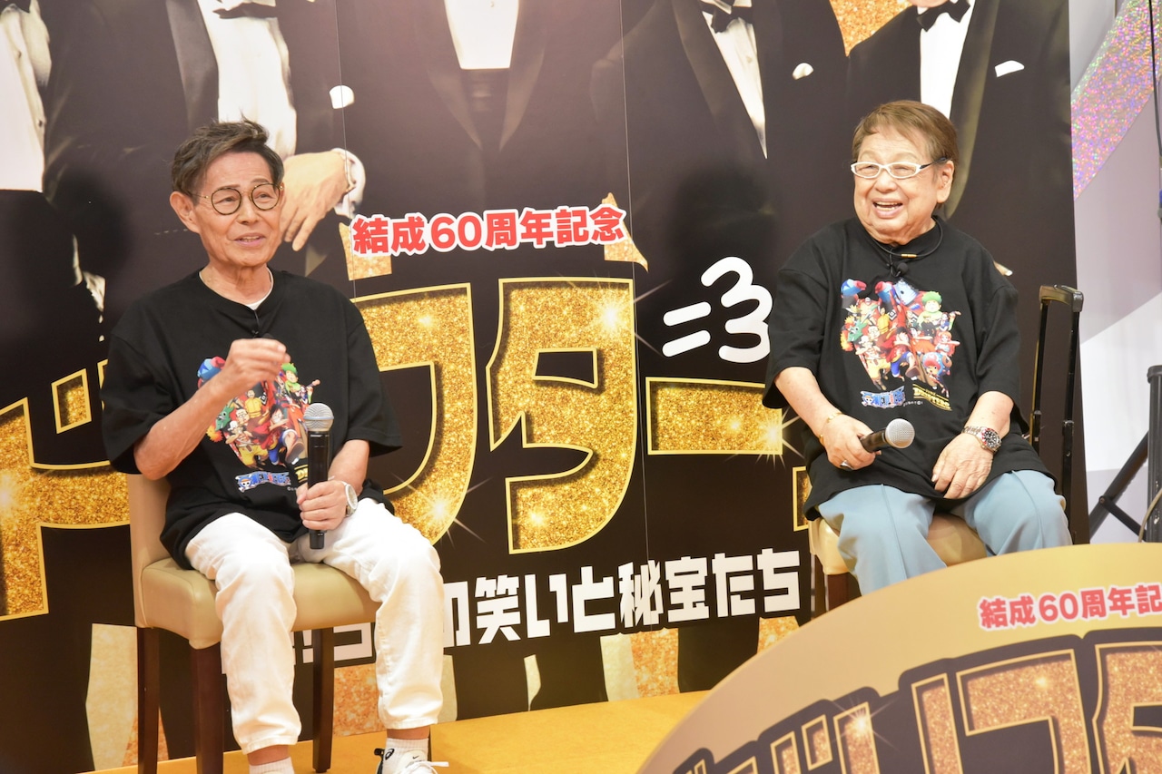 加藤茶と高木ブー - 加藤茶と高木ブーがルフィと「加トちゃんペ