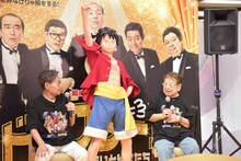 加藤茶と高木ブーの間に登場したルフィ