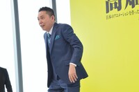 「高畑勲展」に「プシュー！ 助けてー！」といつものように登壇した爆笑問題・太田