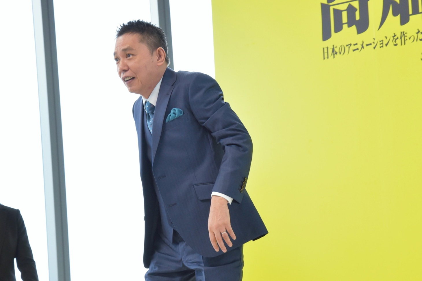 「高畑勲展」に「プシュー！ 助けてー！」といつものように登壇した爆笑問題・太田