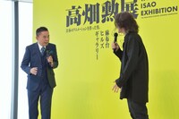 爆笑問題・太田と岩井俊二