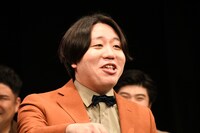 金魚番長・古市