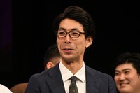 スタミナパン・トシダ