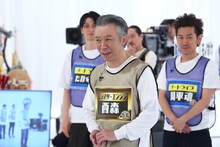 モンスターエンジン西森