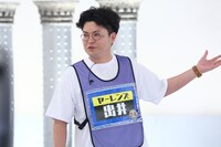 ヤーレンズ出井