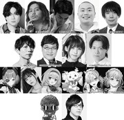 「カタシロ～Relive vol.2～」の参加者