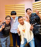 「ゴッドアフタヌーン アッコのいいかげんに1000回」に出演する(左から)爆笑問題・田中、和田アキ子、爆笑問題・太田、垣花正