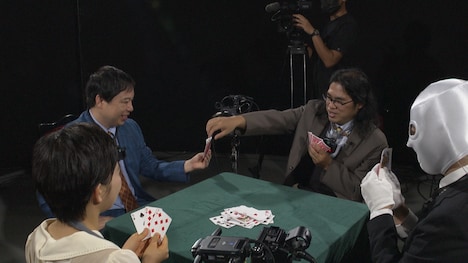 ババ抜きの様子