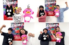 「第46回ABCお笑いグランプリ2025」決勝Cブロックに登場する（上段左から）ソマオ・ミートボール、フースーヤ、（下段左から）かが屋、ハマノとヘンミ©AbemaTV,Inc.