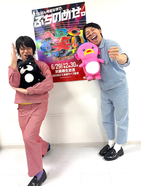 フースーヤ。左から、田中ショータイム、谷口理 ©AbemaTV,Inc.