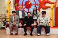 「マルコポロリ！」のワンシーン