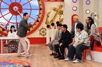 「マルコポロリ！」のワンシーン