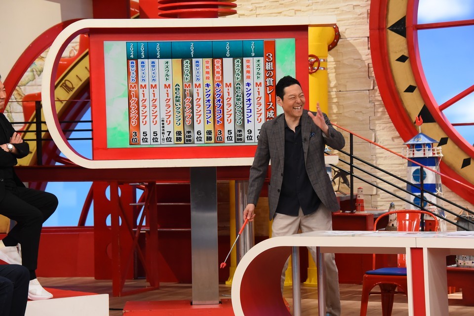東野幸治