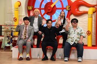 「マルコポロリ！」のワンシーン