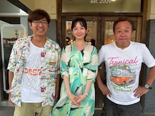 田中瞳（テレビ東京アナウンサー）とさまぁ～ず