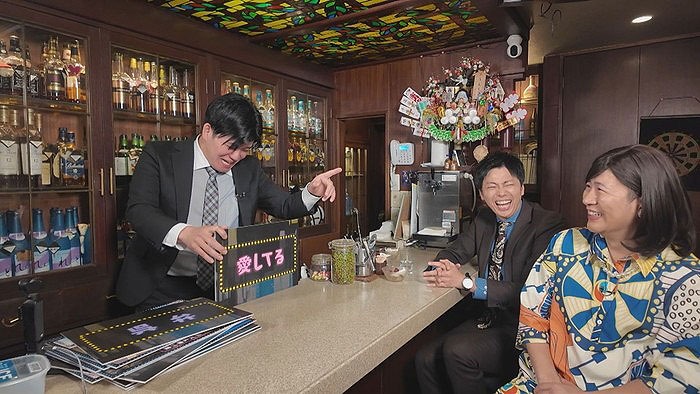 「スナックコットン」より