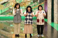 ネタを披露するぎょねこ ©フジテレビ