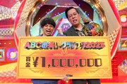 「第46回ABCお笑いグランプリ2025」で優勝したエバース