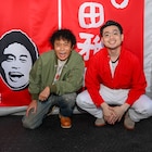 浜田雅功とハマ・オカモト、親子共演への軌跡「ごぶごぶフェス2025舞台裏SP」