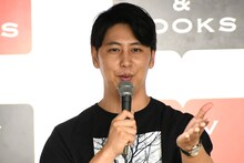 ニューヨーク屋敷