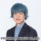 バッドボーイズ清人