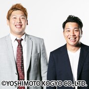 カシスオレンジ